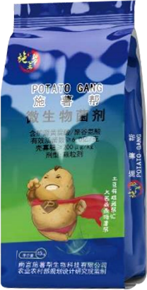 合作模式